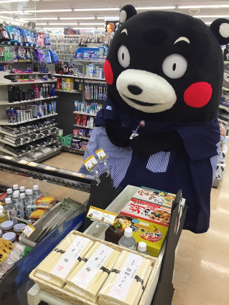 よかもんSHOP 720_721 (10).JPG